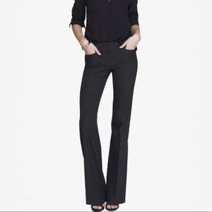 Express Editor Pants - NWT